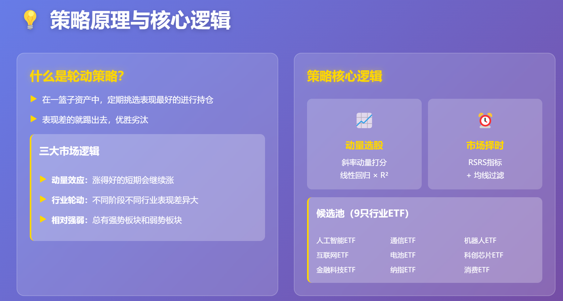 383c1c9f269f0ced950dfef1aeefe5de.png